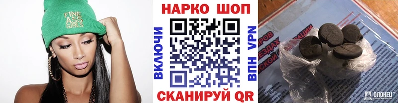 Купить АМФ  Меф мяу мяу  Иннополис
