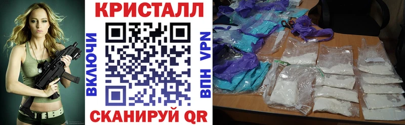 Купить где  Иннополис  АМФ Розовый 