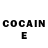 COCAIN Перу Sveta Kifterina