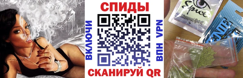 Купить закладки  Иннополис  Бутират оксибутират 