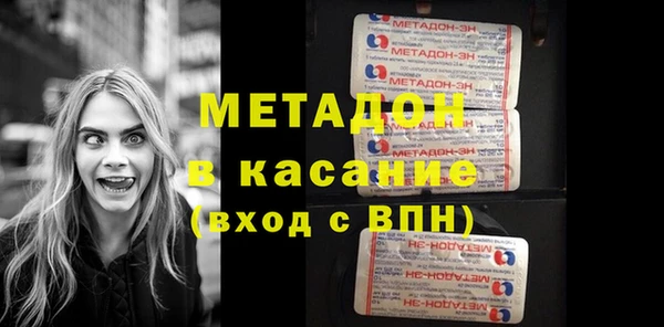 марки lsd Елабуга