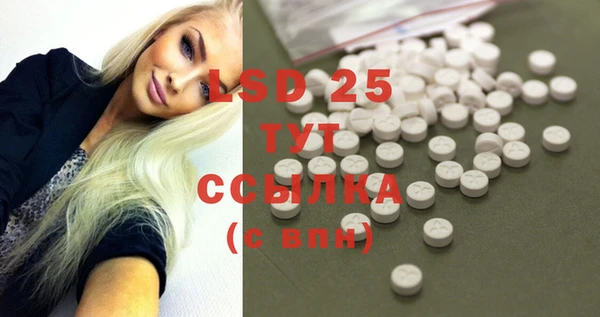MDMA Premium VHQ Елизово