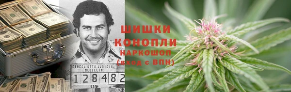 MDMA Premium VHQ Елизово