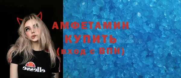 MDMA Premium VHQ Елизово