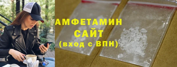 марки lsd Елабуга