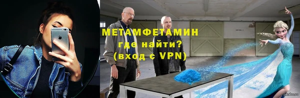 MDMA Premium VHQ Елизово