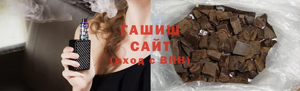 MDMA Premium VHQ Елизово