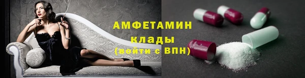 MDMA Premium VHQ Елизово