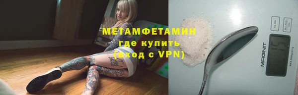 марки lsd Елабуга