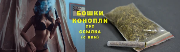 марки lsd Елабуга