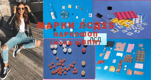 MDMA Premium VHQ Елизово