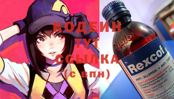 MDMA Premium VHQ Елизово