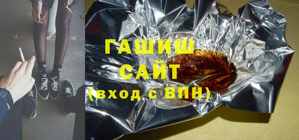 MDMA Premium VHQ Елизово