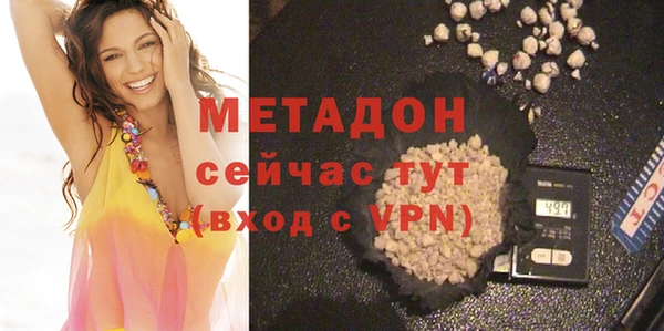 марки lsd Елабуга