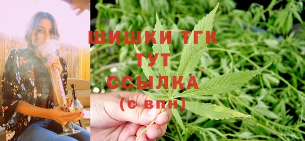марки lsd Елабуга