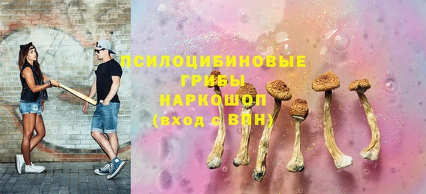 MDMA Premium VHQ Елизово
