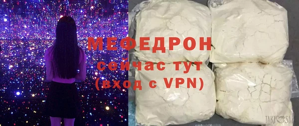 марки lsd Елабуга