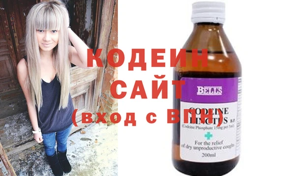 MDMA Premium VHQ Елизово