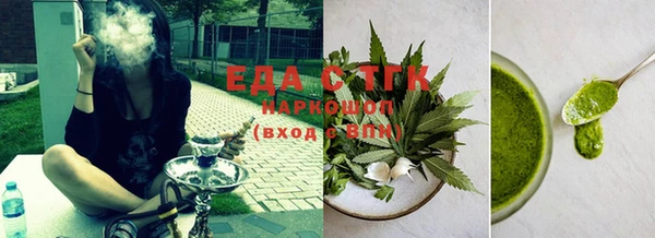 марки lsd Елабуга