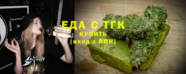 MDMA Premium VHQ Елизово