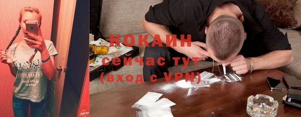 марки lsd Елабуга
