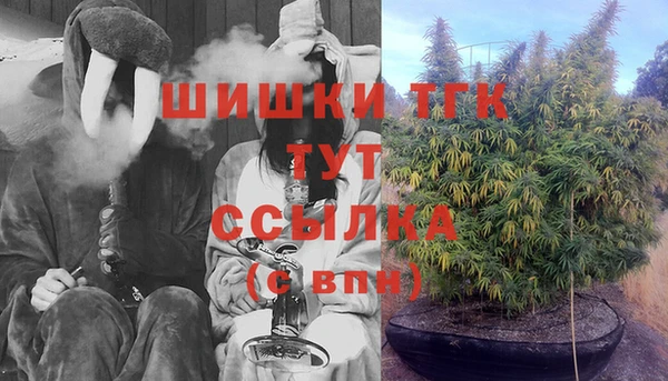 MDMA Premium VHQ Елизово
