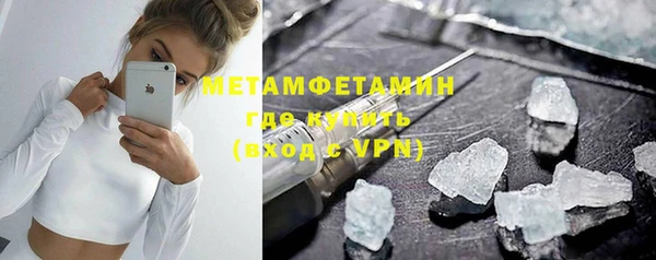 MDMA Premium VHQ Елизово